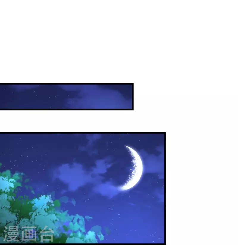 第18话-第18话