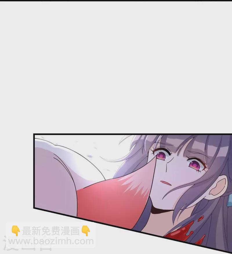 第20话-第20话
