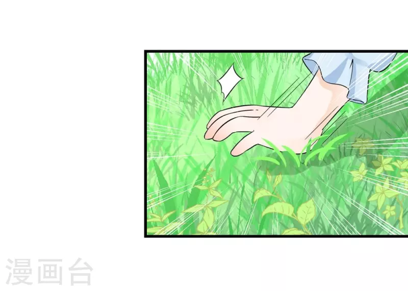 第22话-第22话