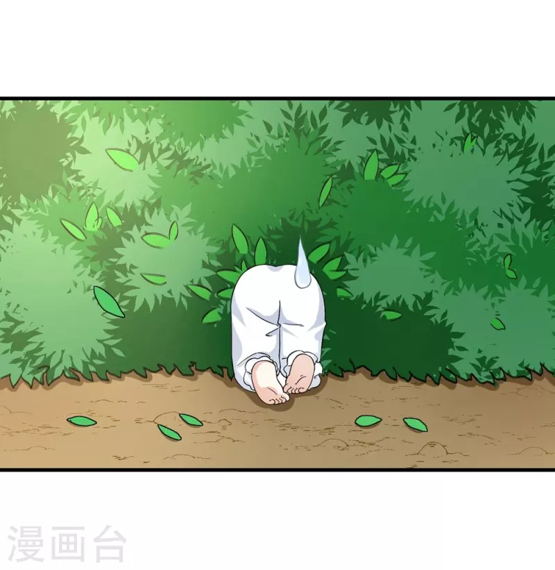 第22话-第22话