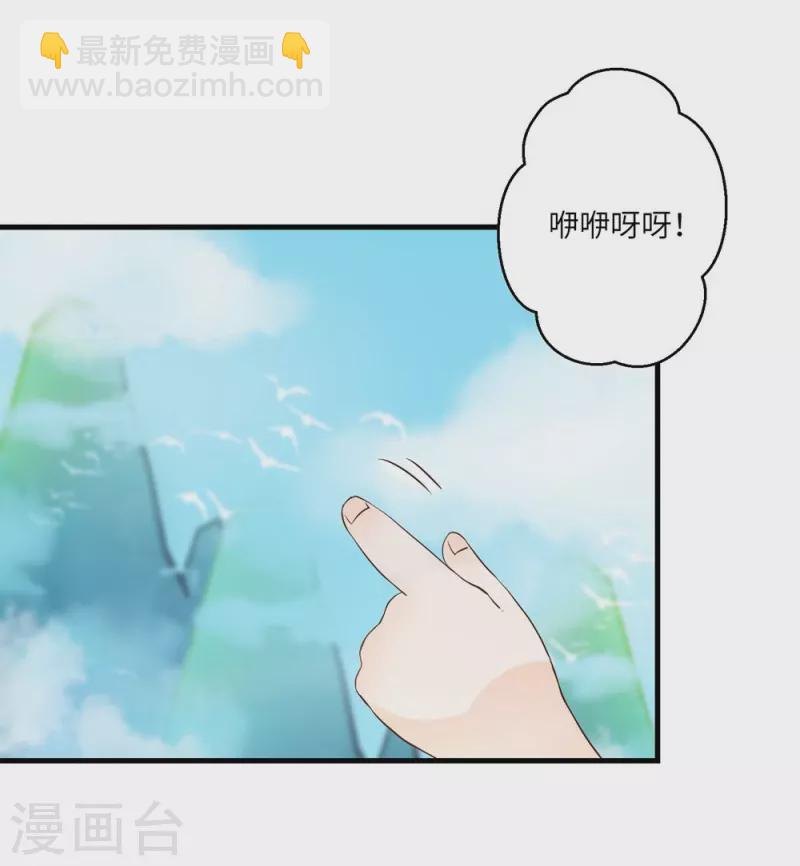 第22话-第22话