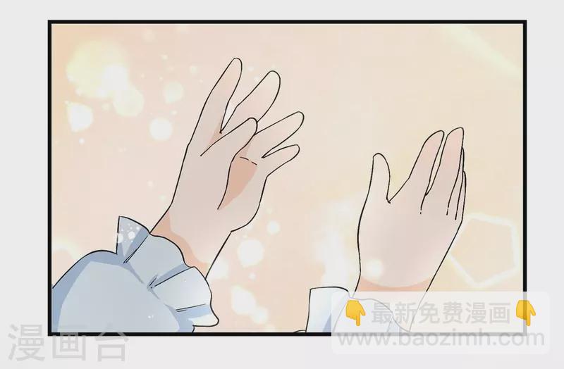 第22话-第22话