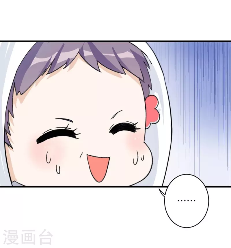 第24话-第24话