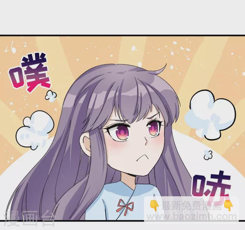 第24话-第24话