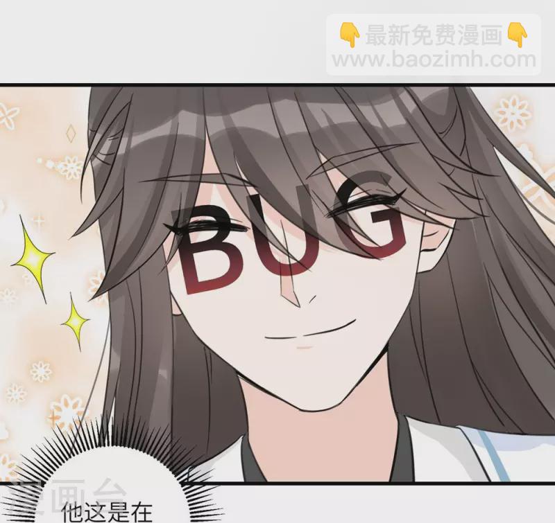 第24话-第24话