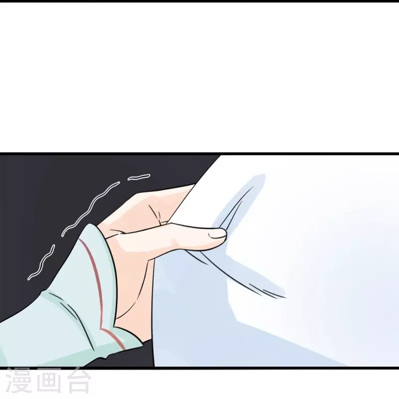 第26话-第26话