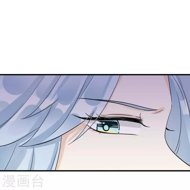 第26话-第26话