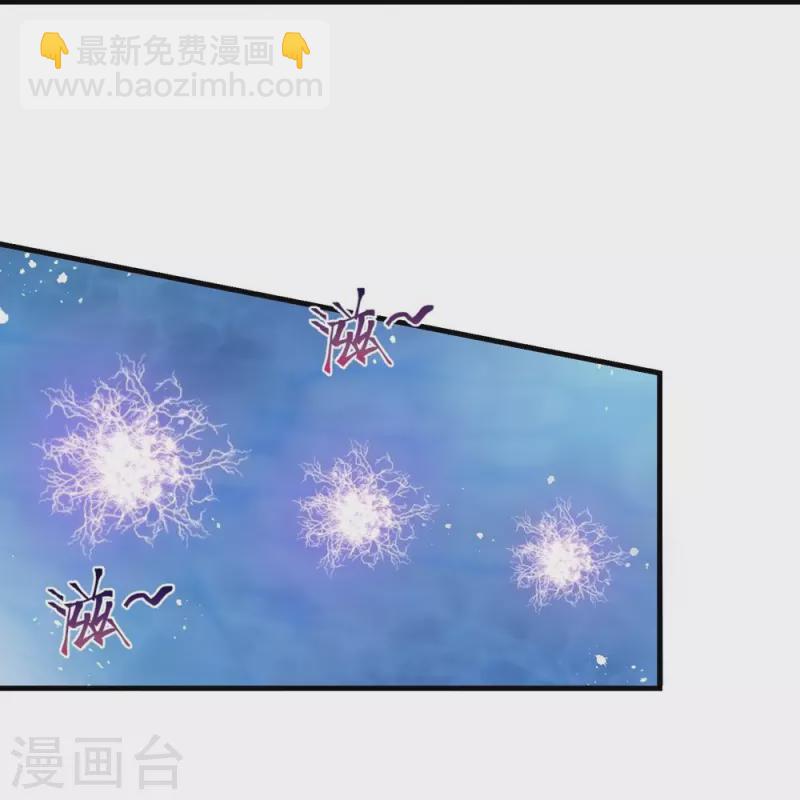 第26话-第26话