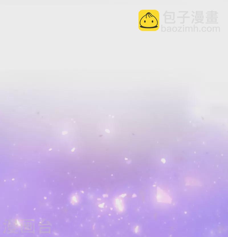 第26话-第26话