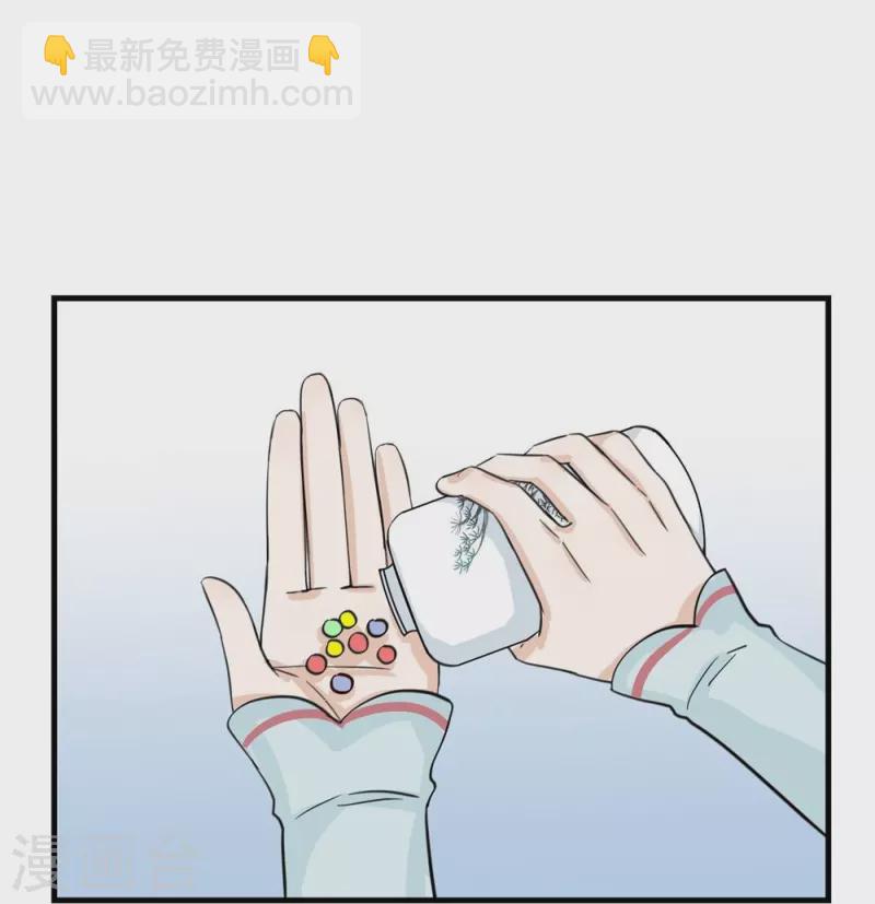 第26话-第26话