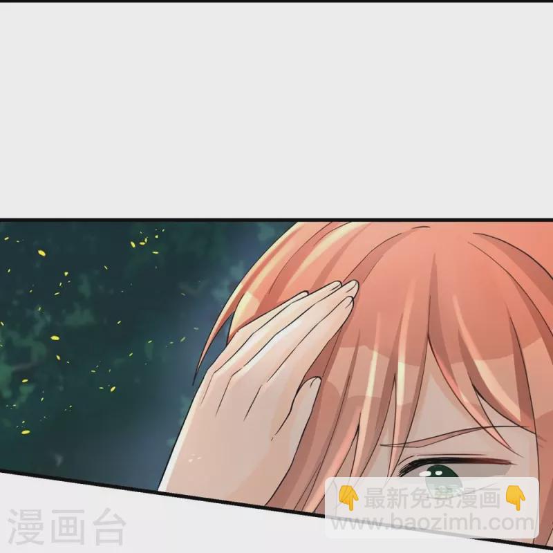 第30话-第30话