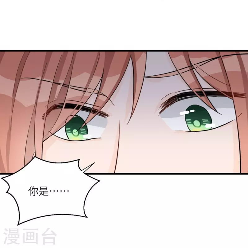 第30话-第30话