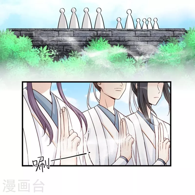 第4话-第4话