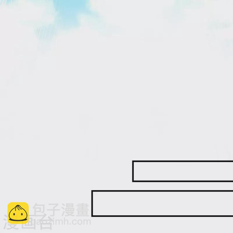 第4话-第4话