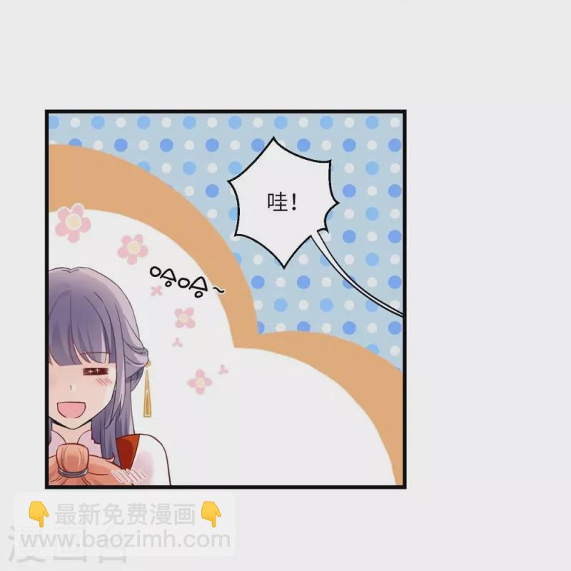 第4话-第4话