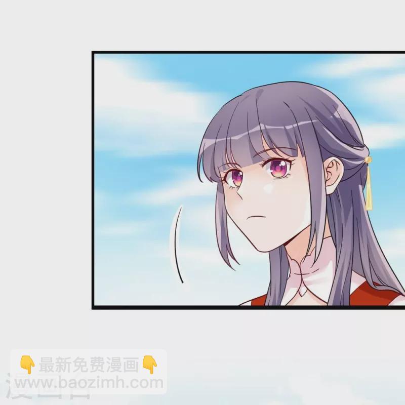 第4话-第4话