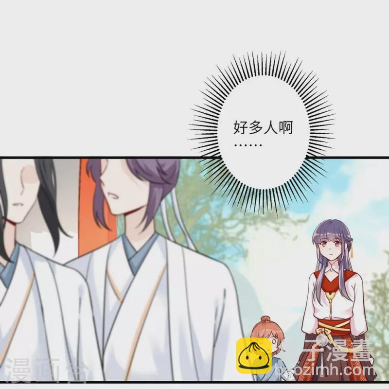 第4话-第4话