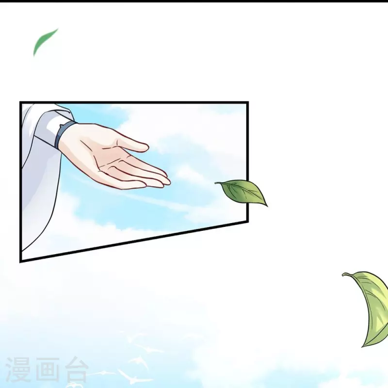 第4话-第4话