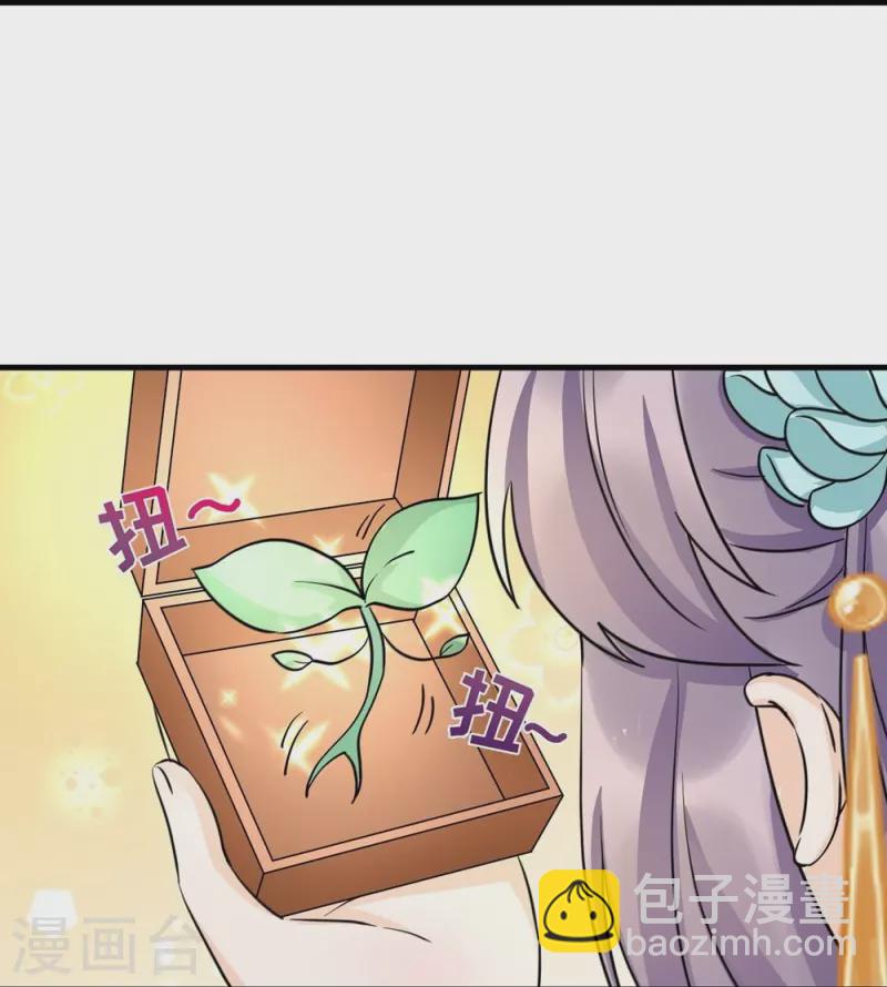 第34话-第34话