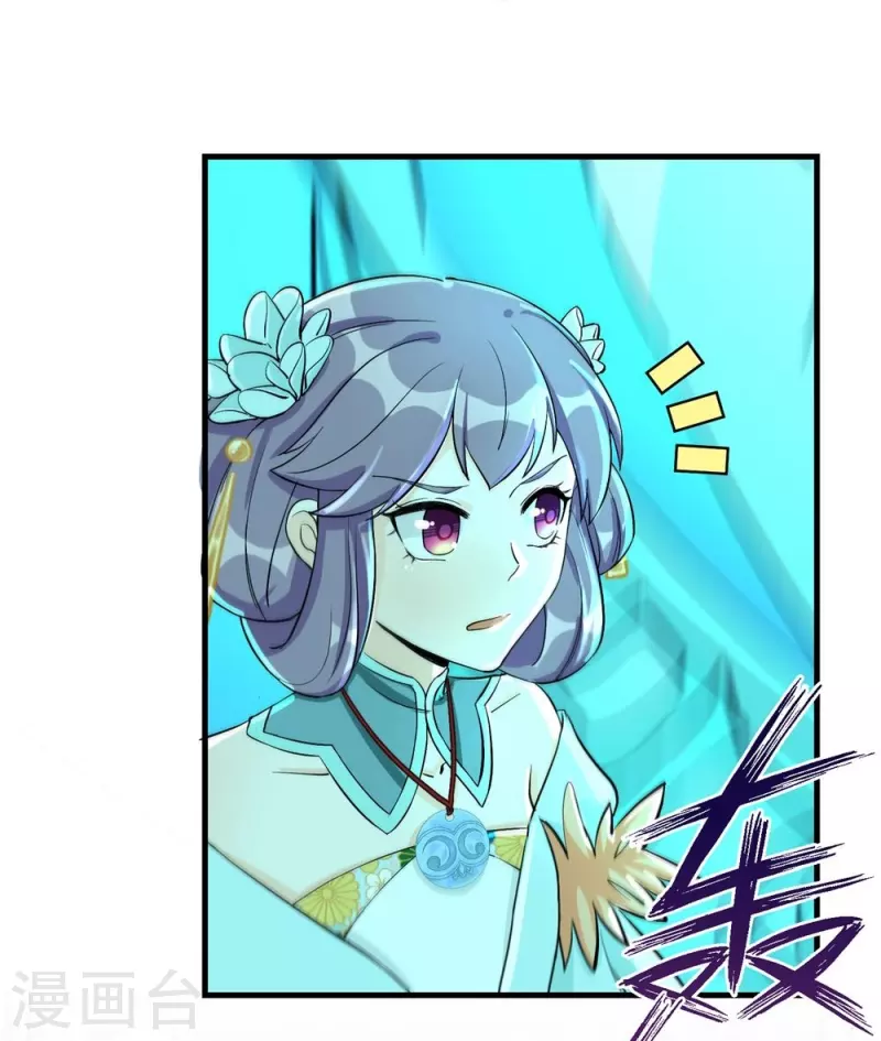 第34话-第34话