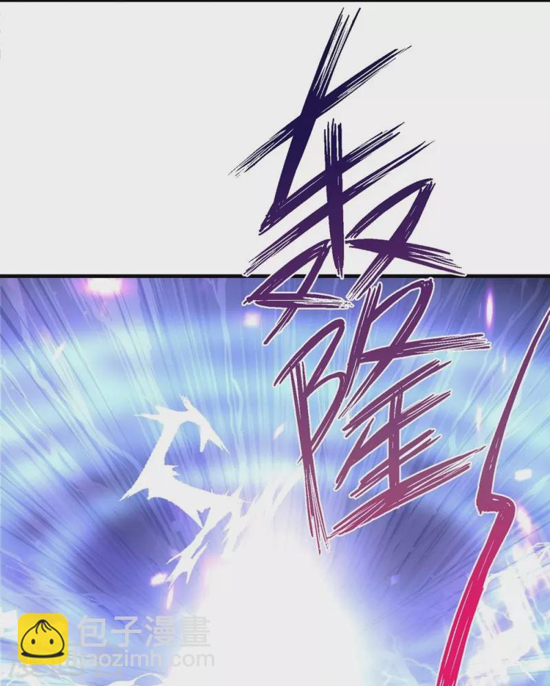 第36话-第36话