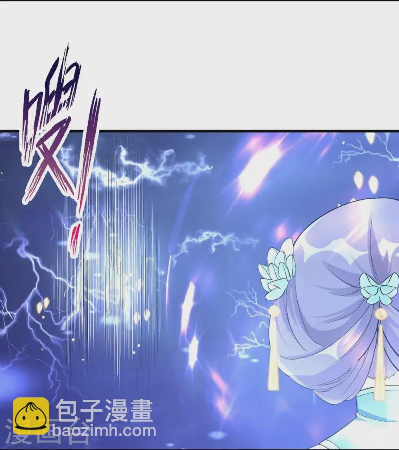 第36话-第36话