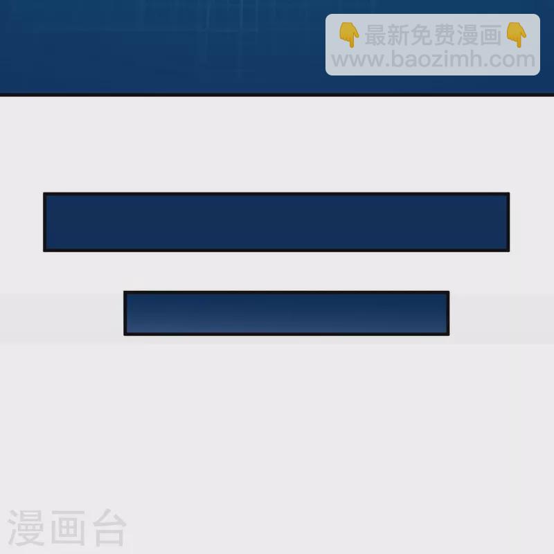 第36话-第36话
