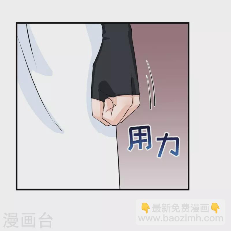 第40话-第40话