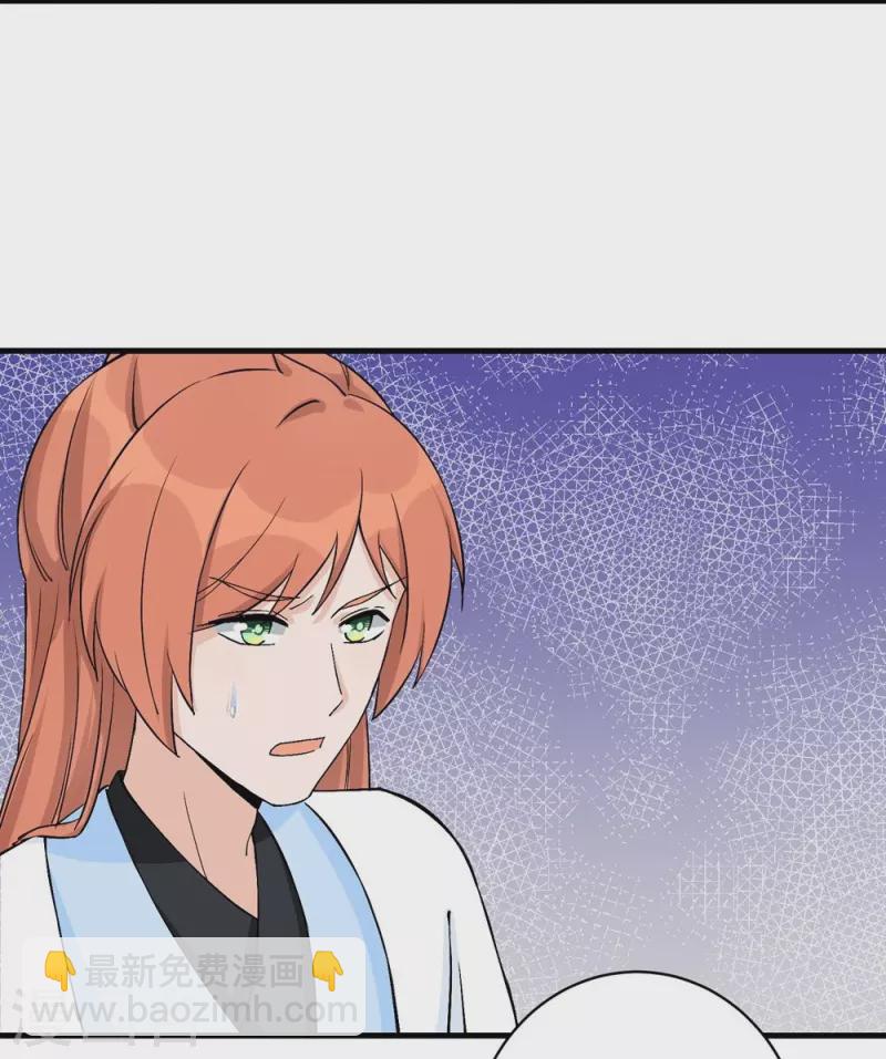 第40话-第40话