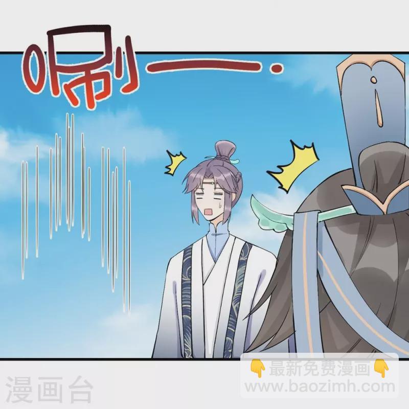 第42话-第42话
