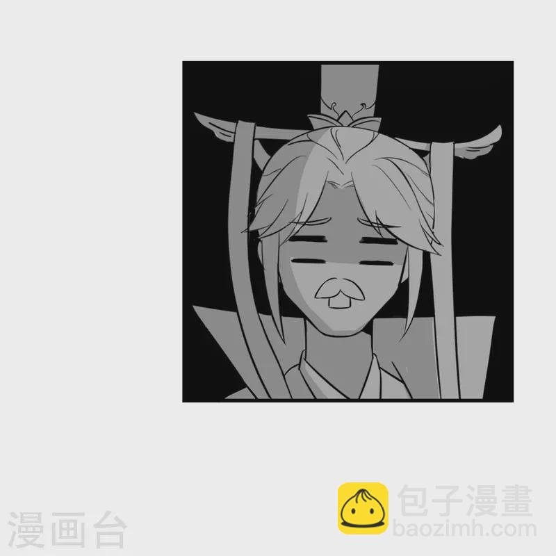 第44话-第44话