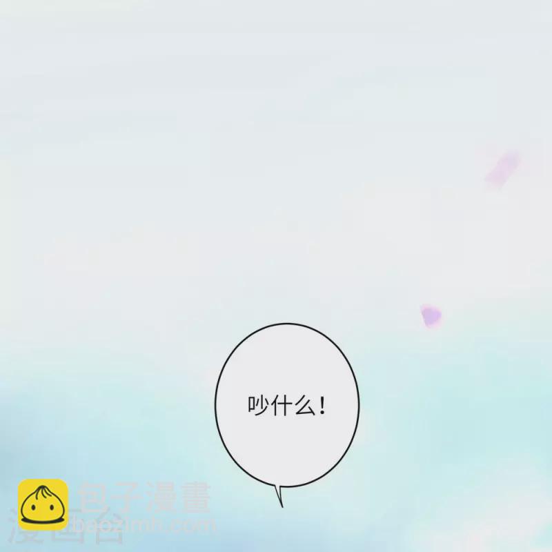 第46话-第46话