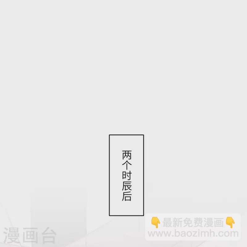 第48话-第48话
