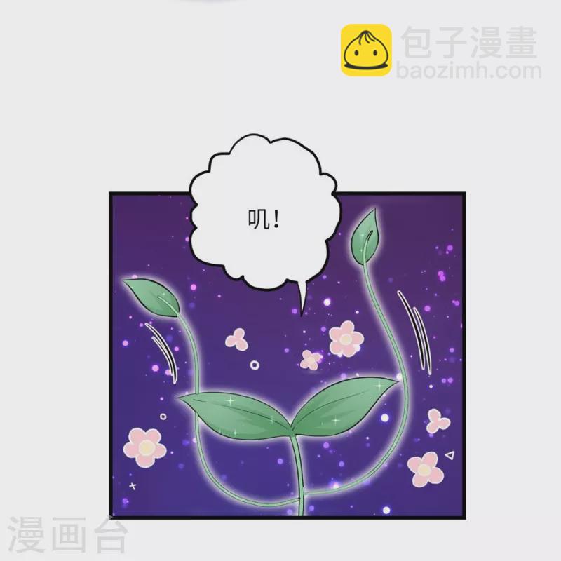第48话-第48话