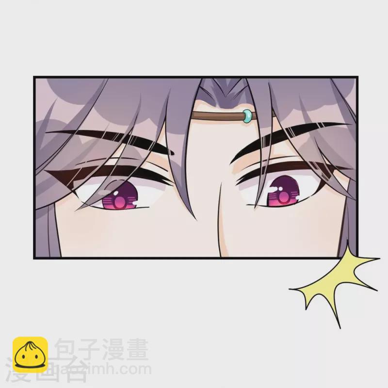 第48话-第48话
