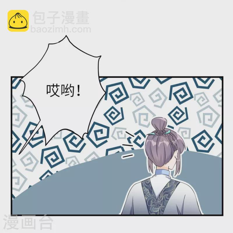 第50话-第50话