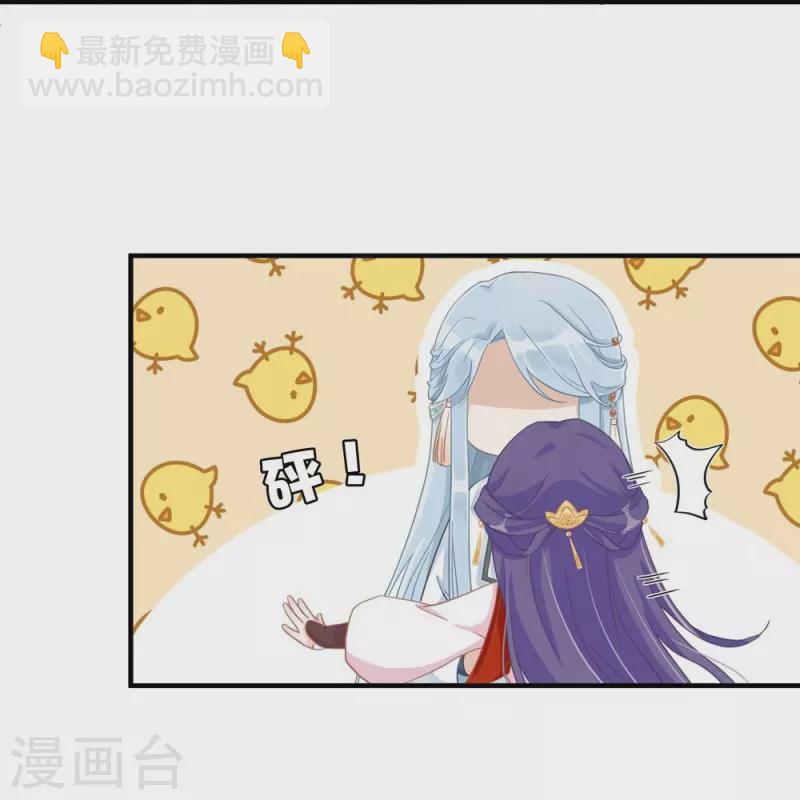 第6话-第6话