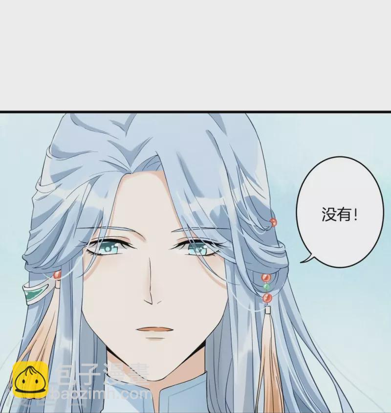 第6话-第6话