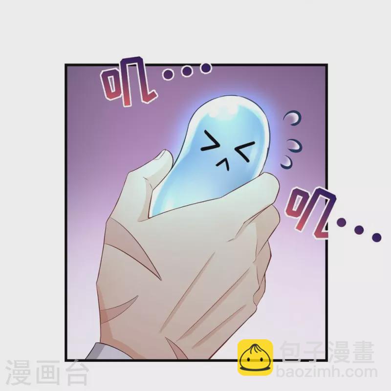 第52话-第52话