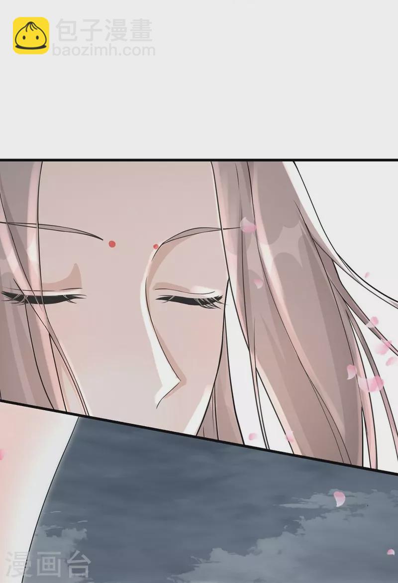 第54话-第54话