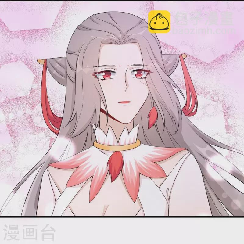 第54话-第54话