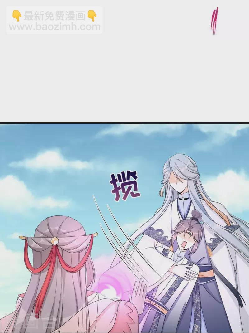 第56话-第56话