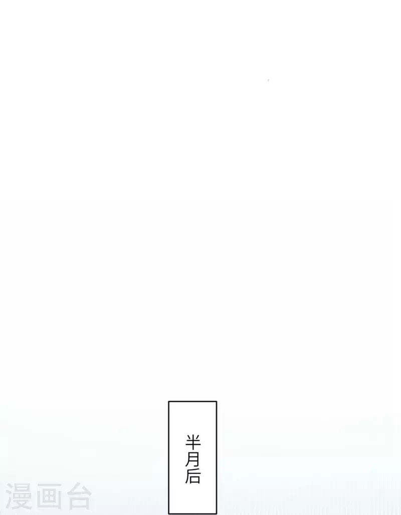 第56话-第56话