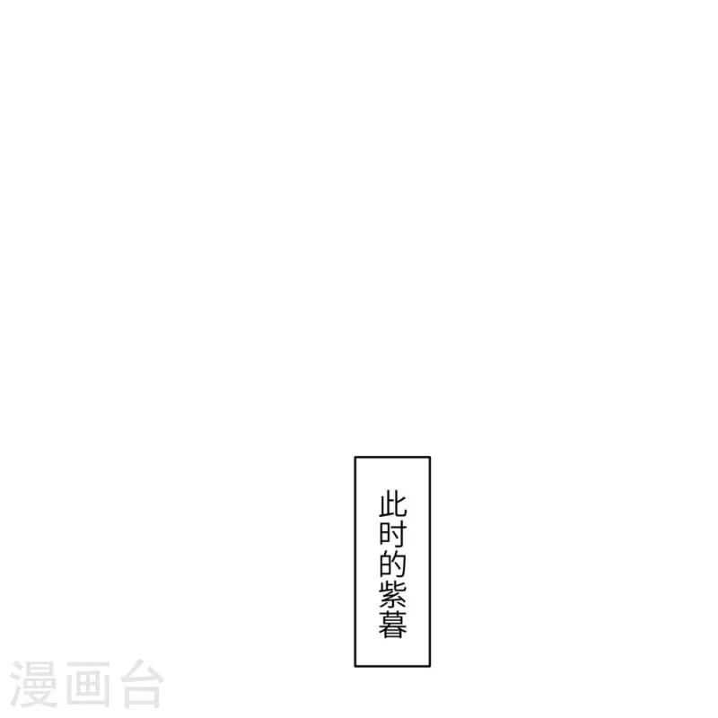 第56话-第56话