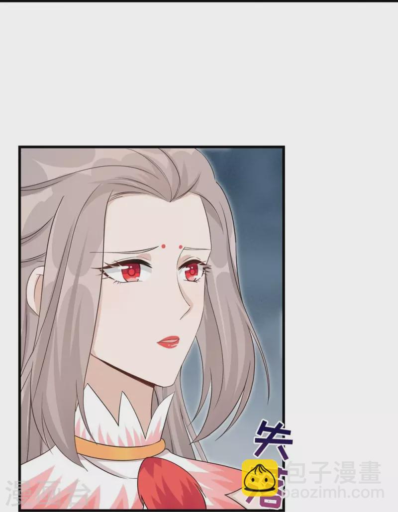 第56话-第56话