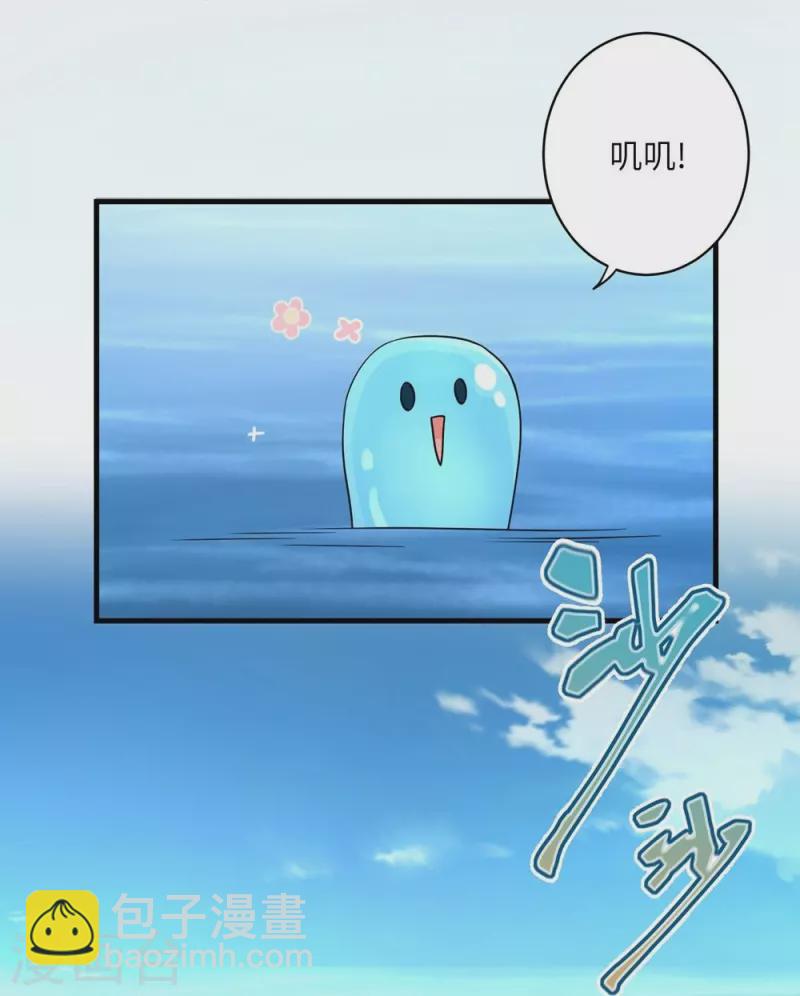 第56话-第56话
