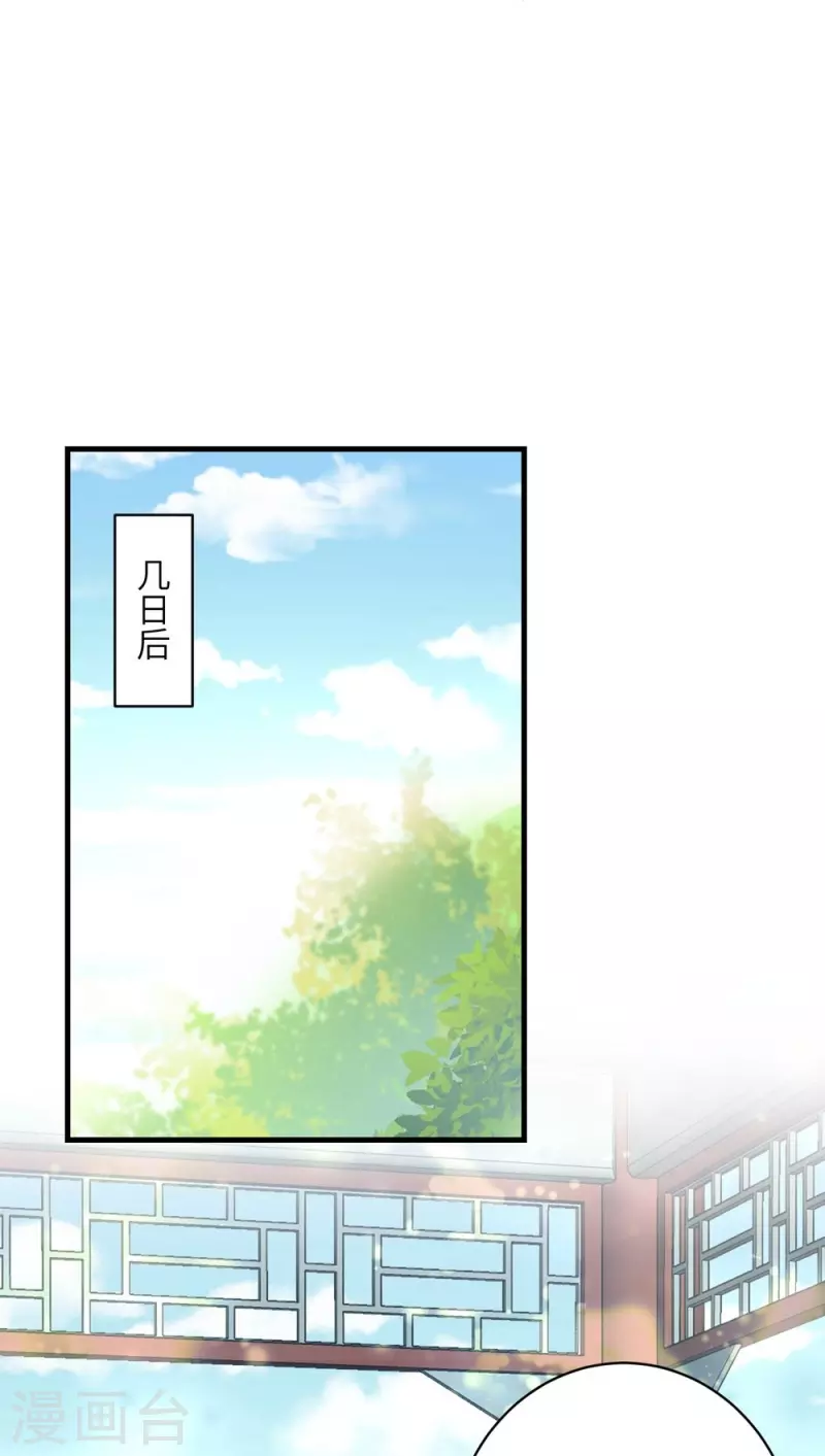 第58话-第58话