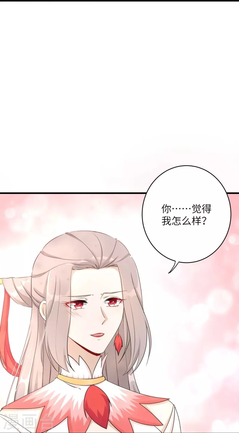 第58话-第58话