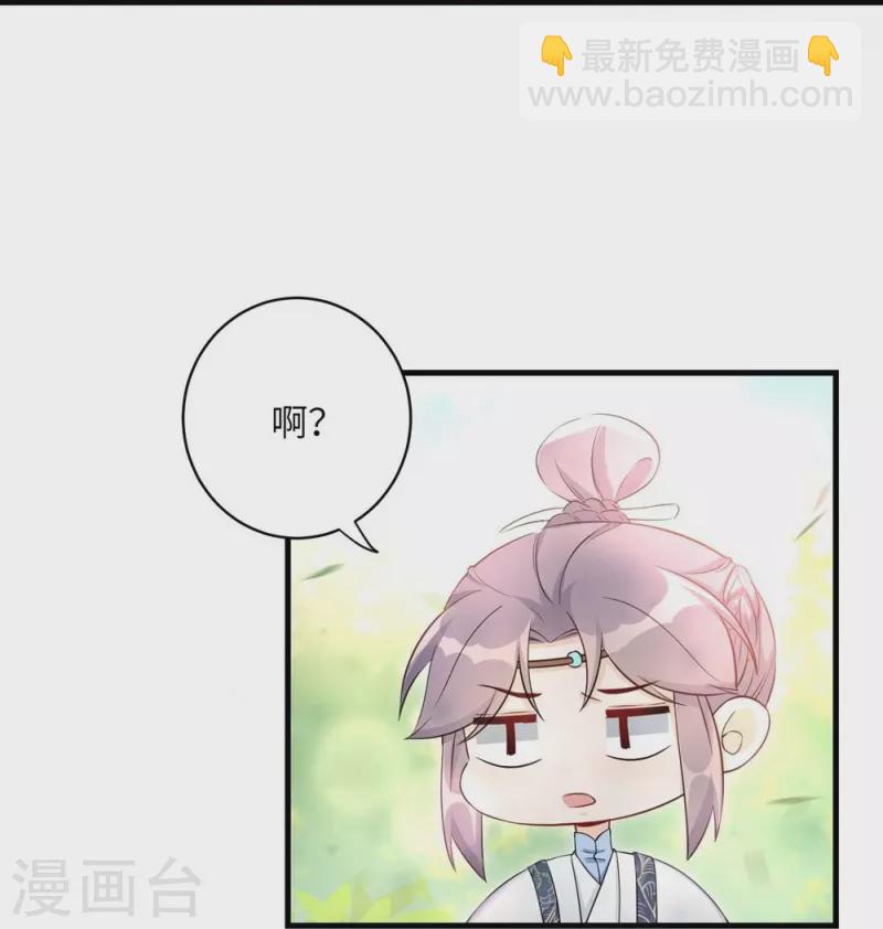第58话-第58话