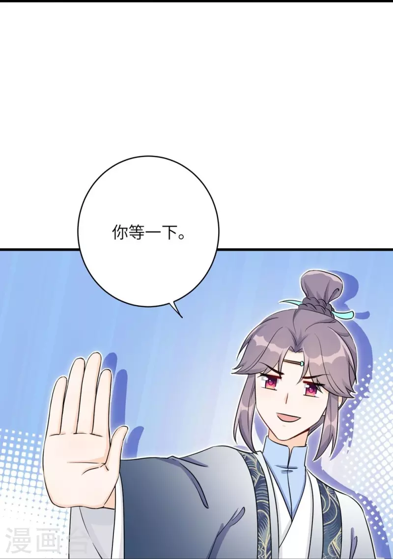 第58话-第58话